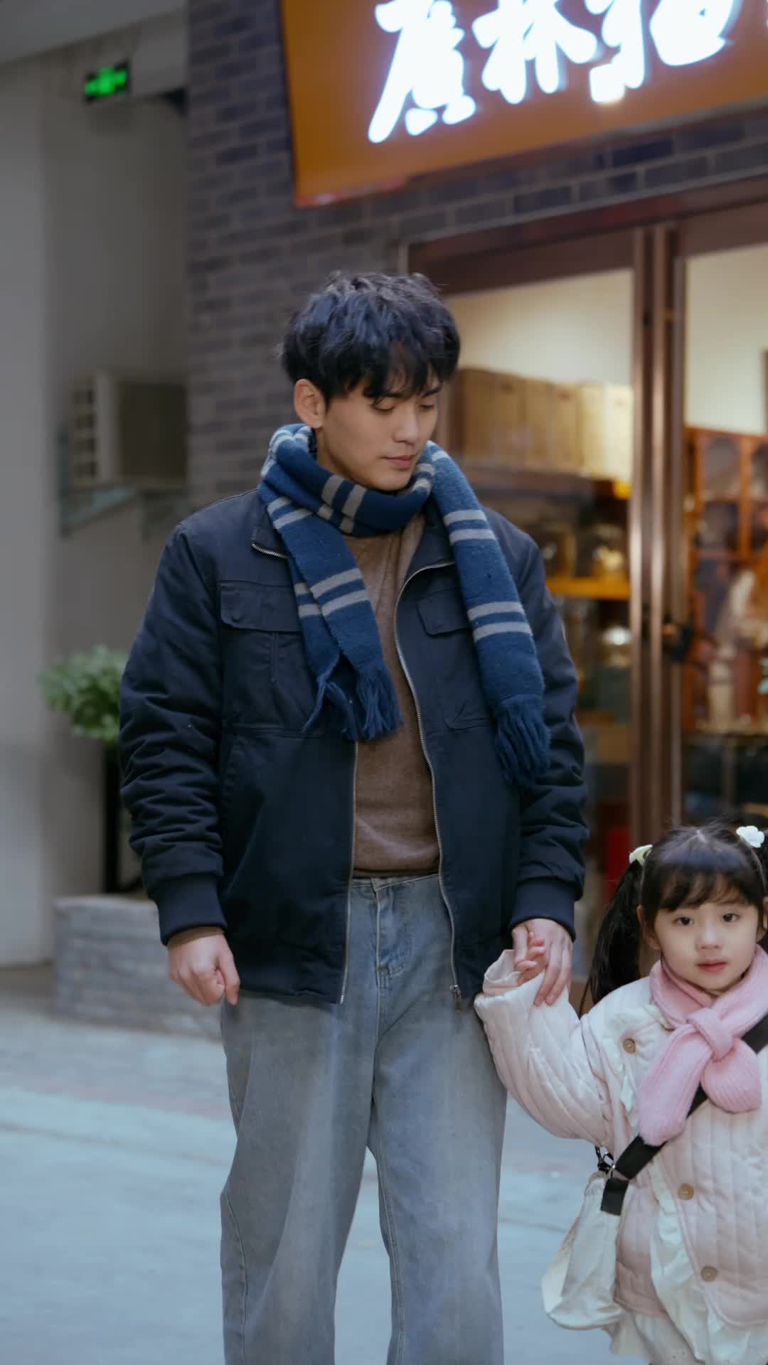 Episode 3 of The Girl Who Sees Through Everything