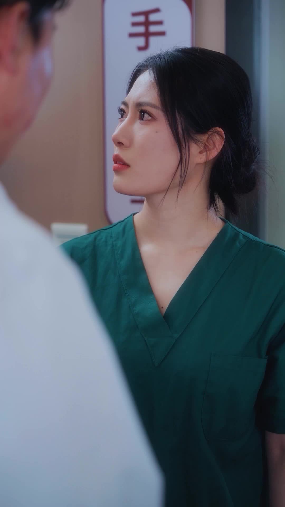 Episode 18 of The Gynecologist’s Revenge