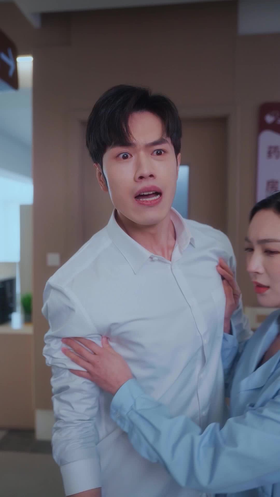 Episode 2 of The Gynecologist’s Revenge