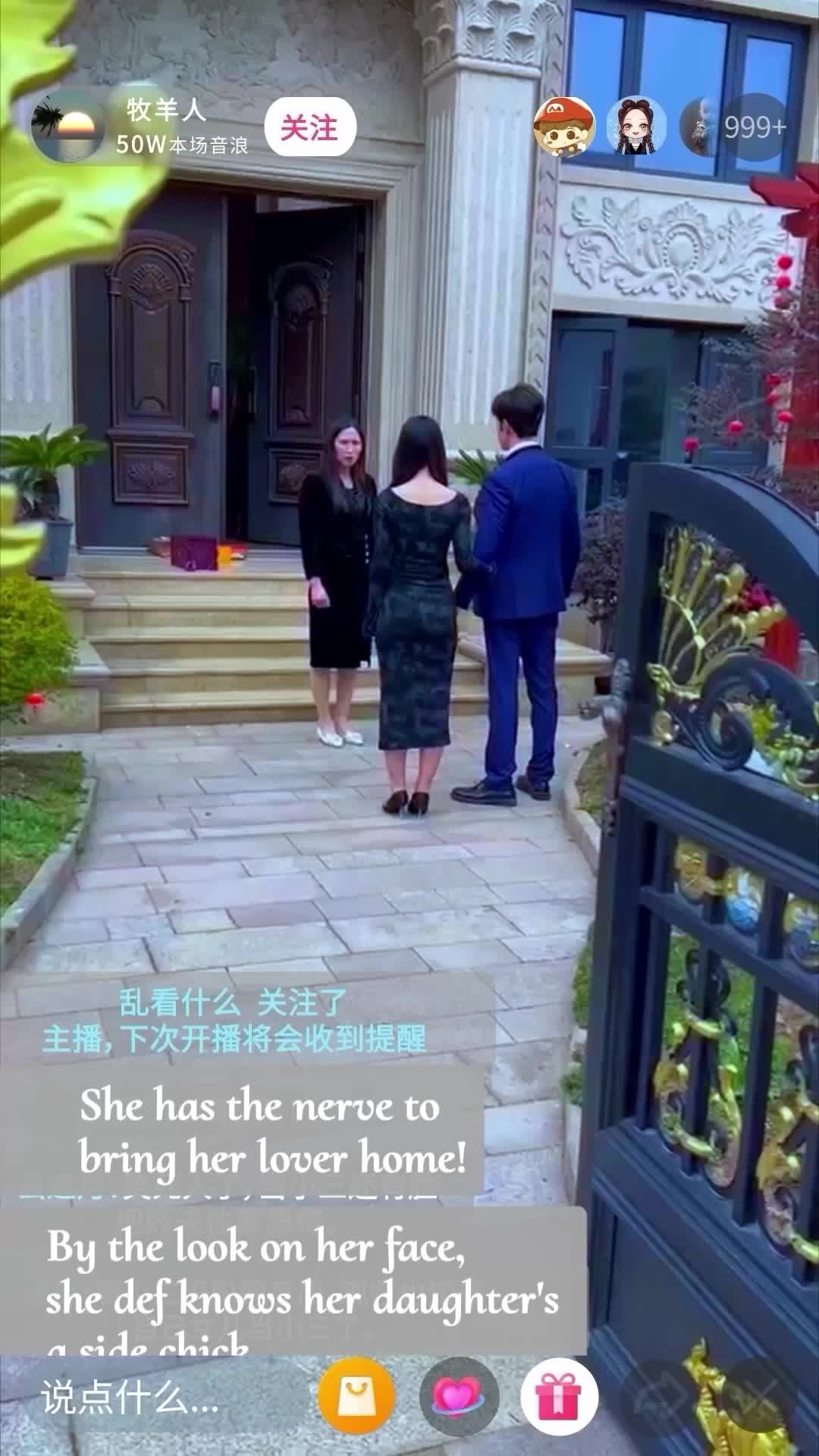 Episode 47 of The Gynecologist’s Revenge