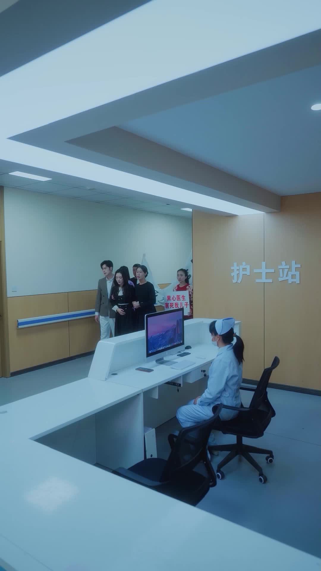 Episode 53 of The Gynecologist’s Revenge