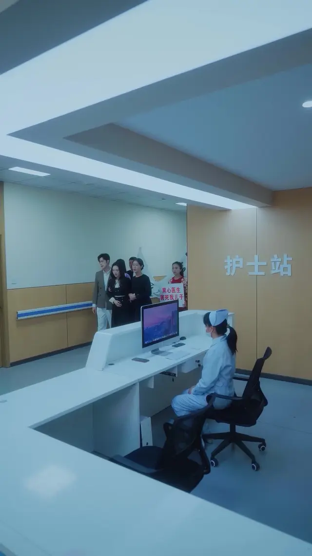 Episode 53 of The Gynecologist’s Revenge