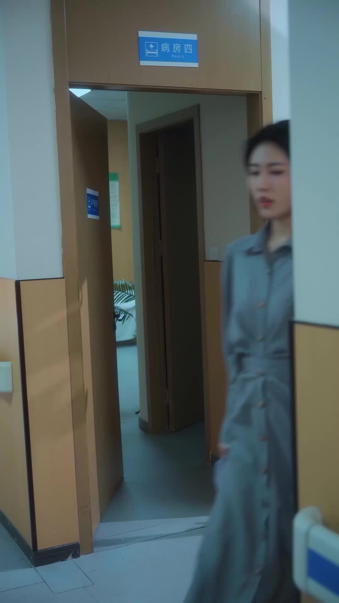Episode 58 of The Gynecologist’s Revenge