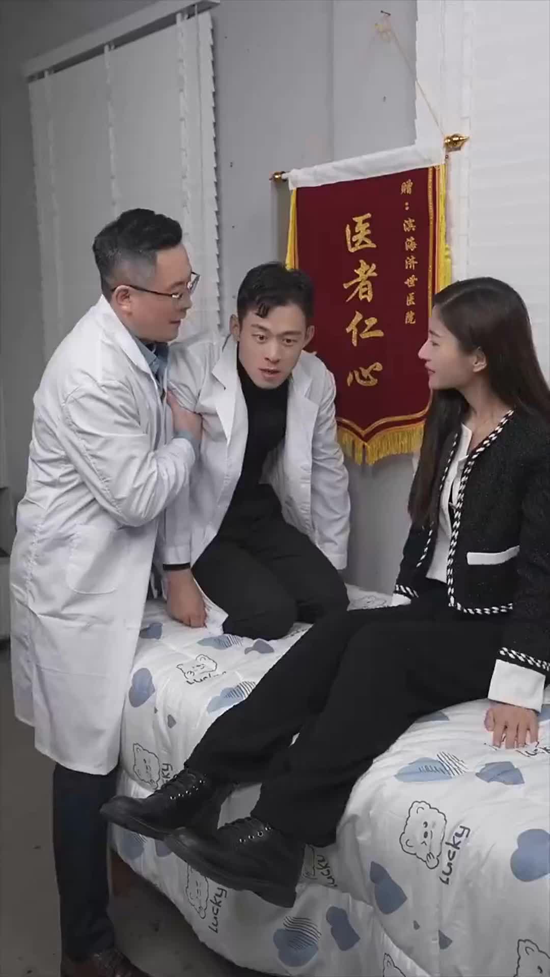 Episode 40 of The Healer's Pursuit