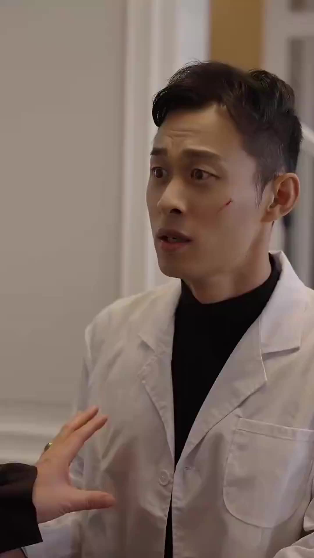 Episode 69 of The Healer's Pursuit