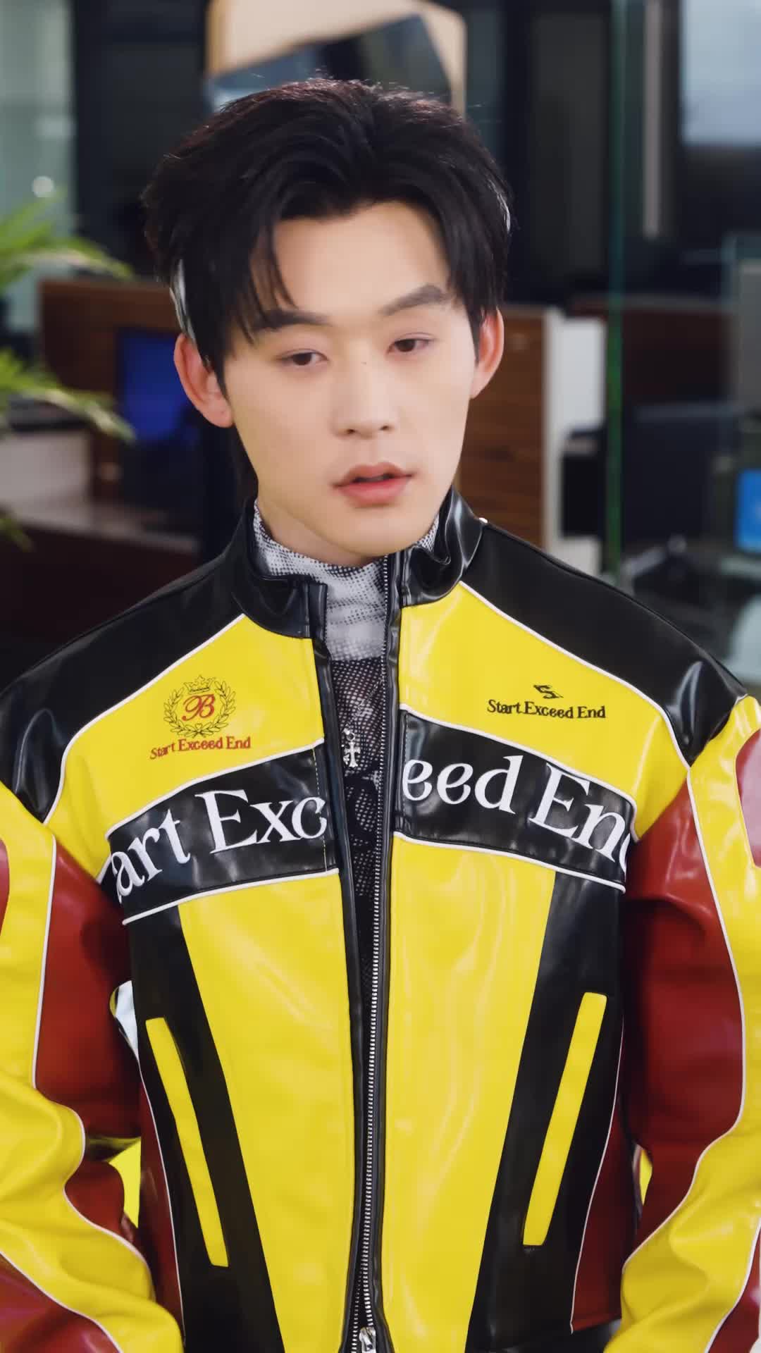 Episode 19 of The Heir's Daily Confession