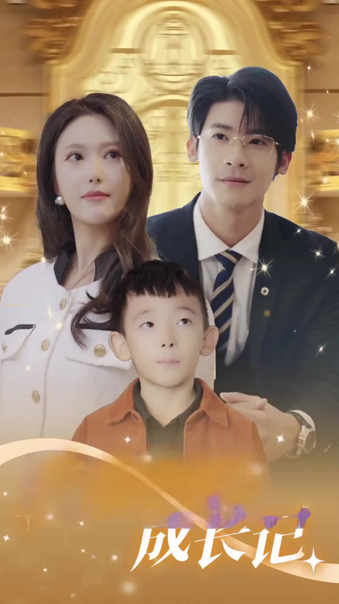 Episode 6 of The Heiress Mother's Journey
