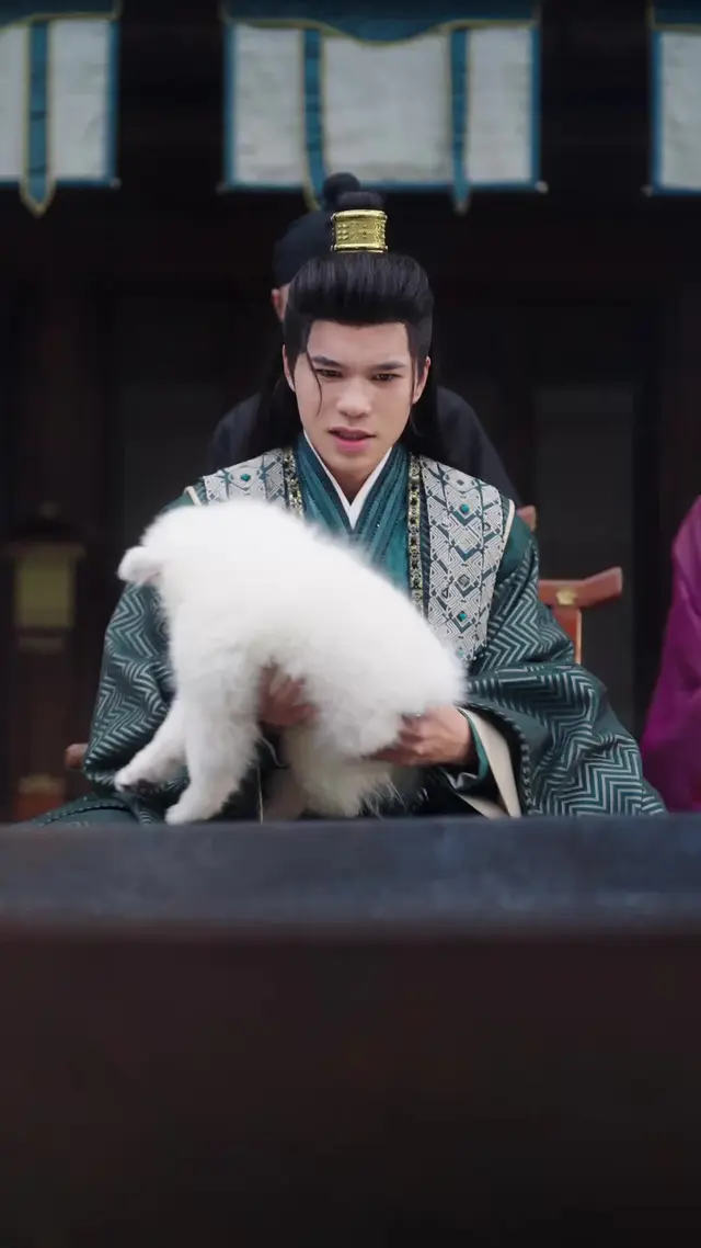 Episode 12 of The Heiress of Blood