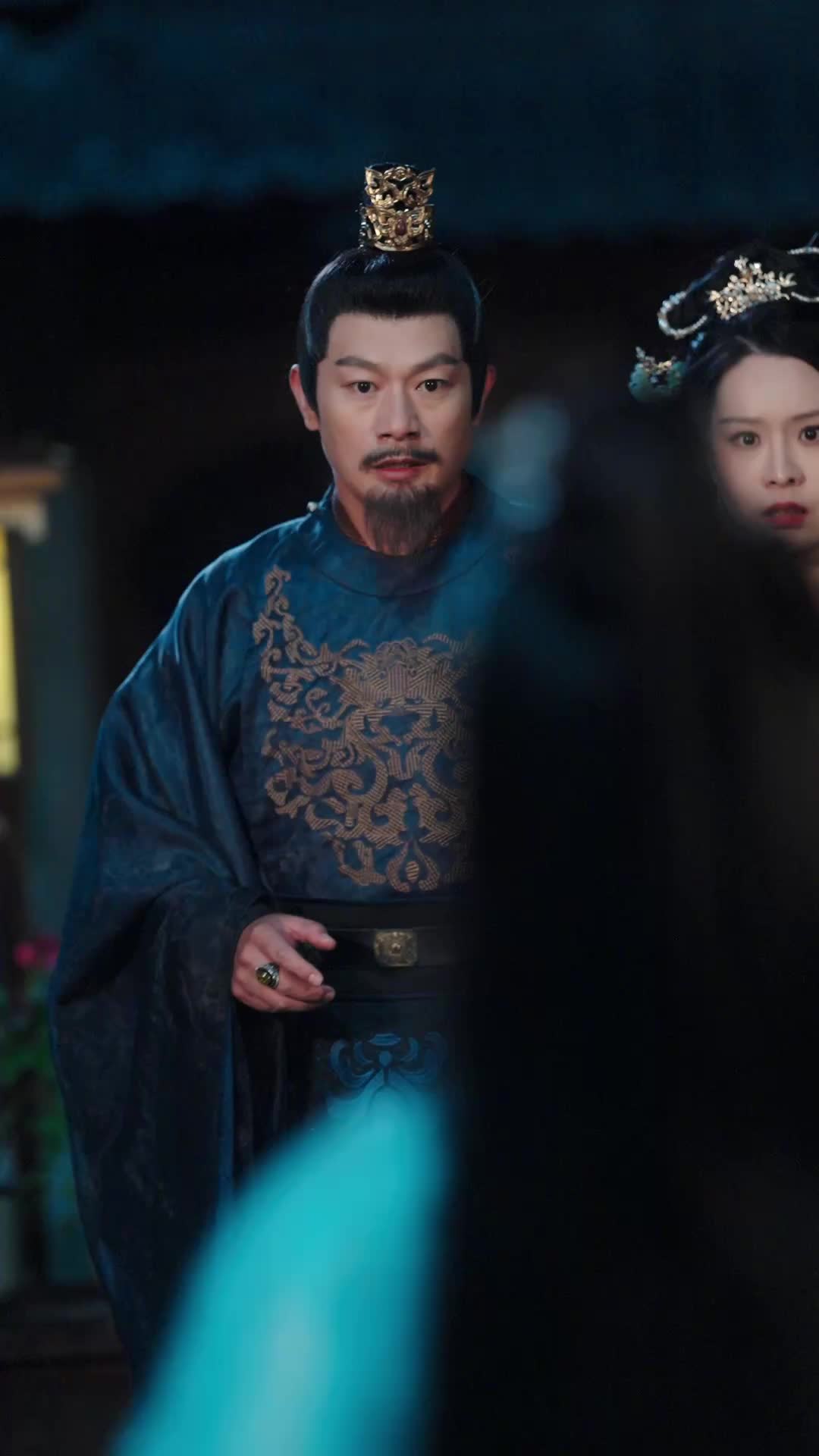 Episode 16 of The Heiress of Blood