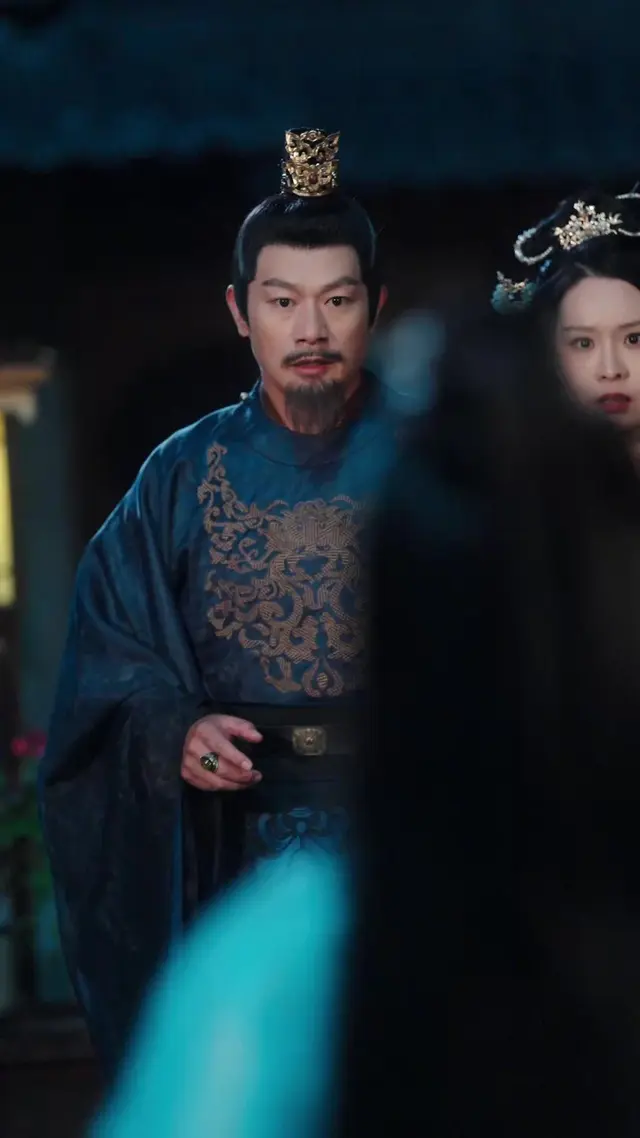 Episode 16 of The Heiress of Blood