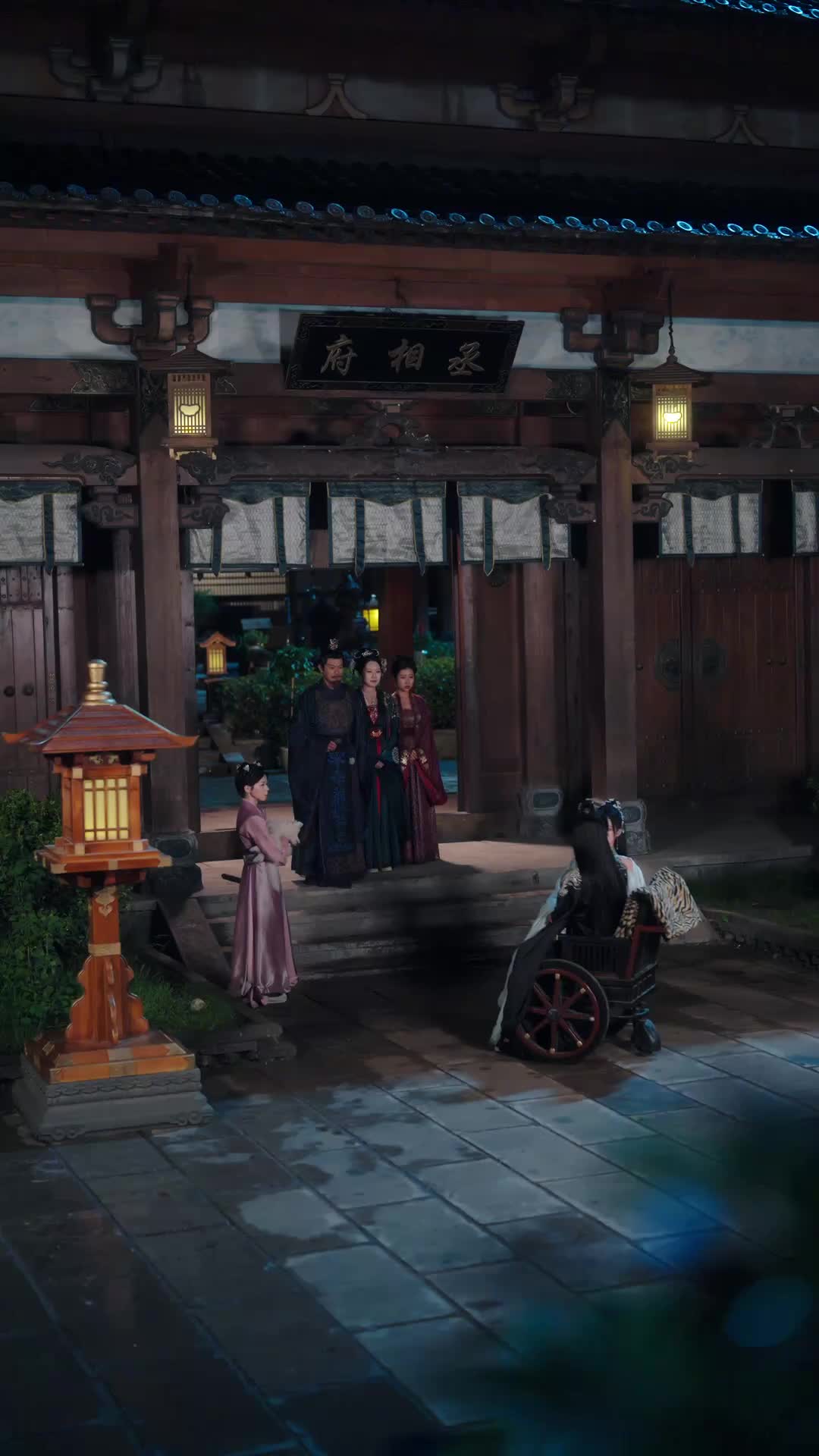 Episode 17 of The Heiress of Blood