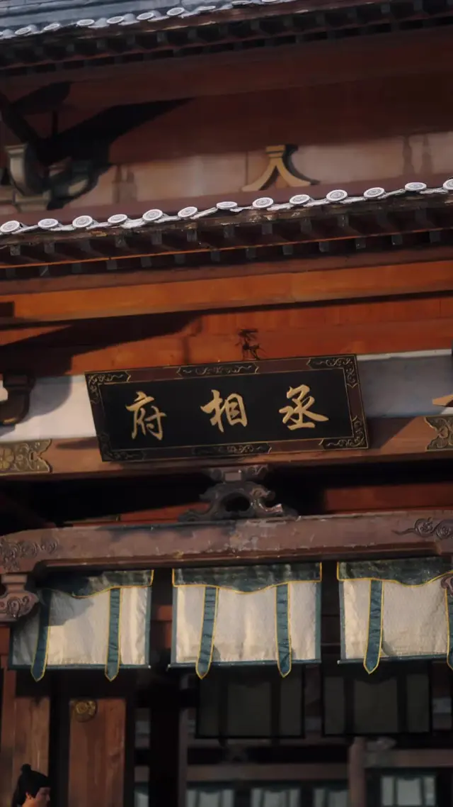 Episode 27 of The Heiress of Blood