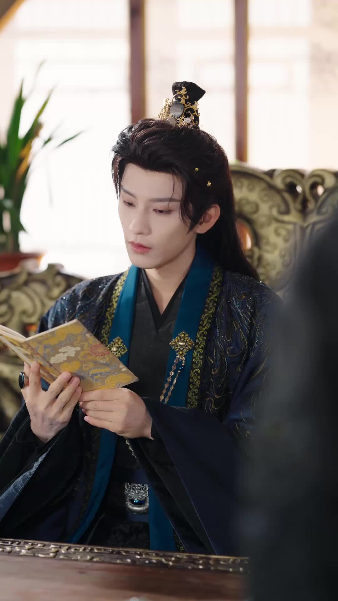 Episode 35 of The Heiress of Blood