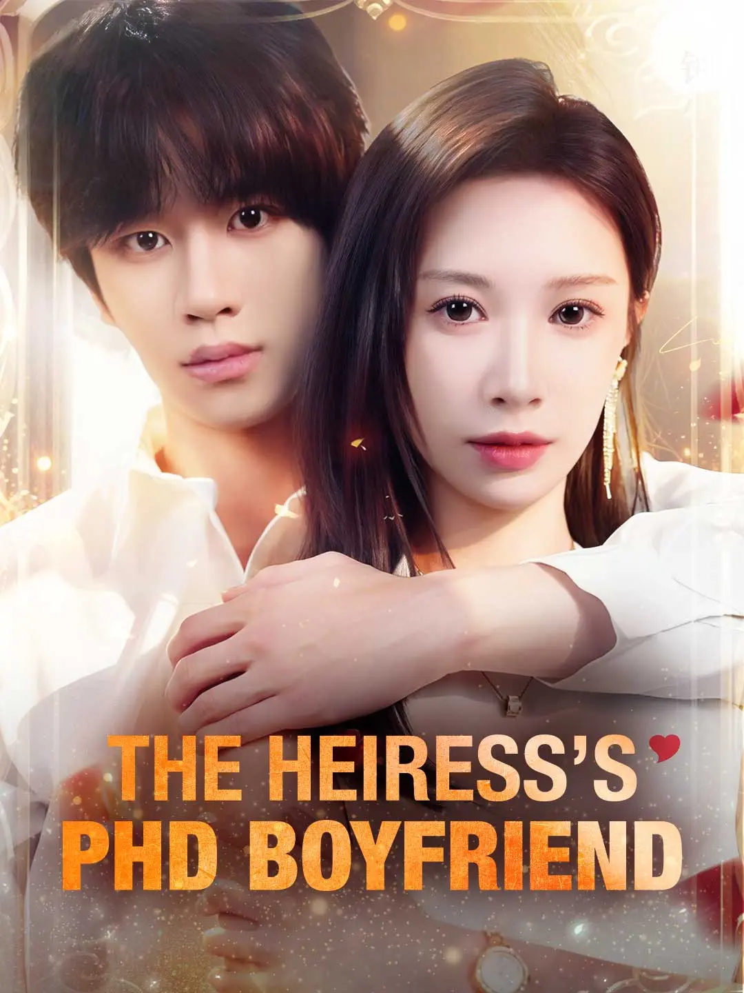 Capa da minissérie The Heiress's PhD Boyfriend