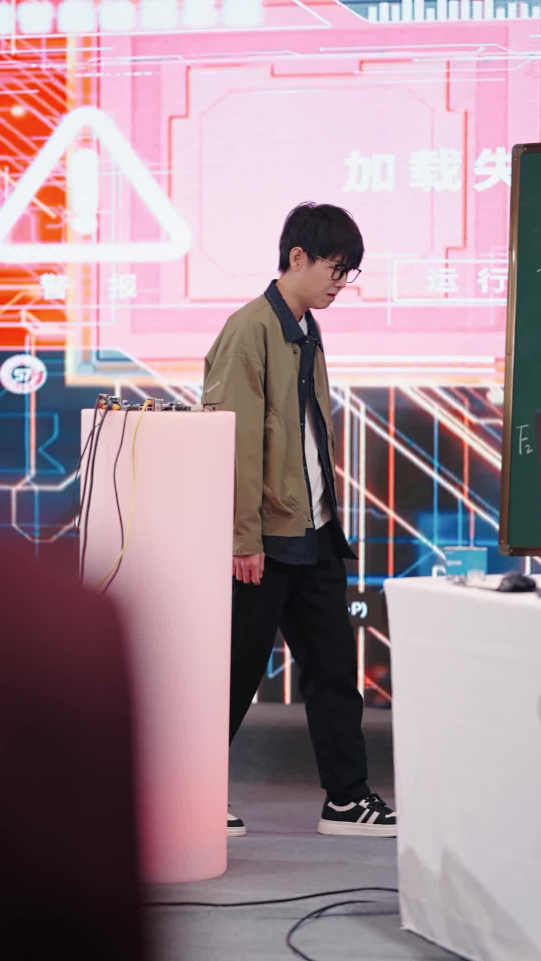 Episode 35 of The Heiress's PhD Boyfriend