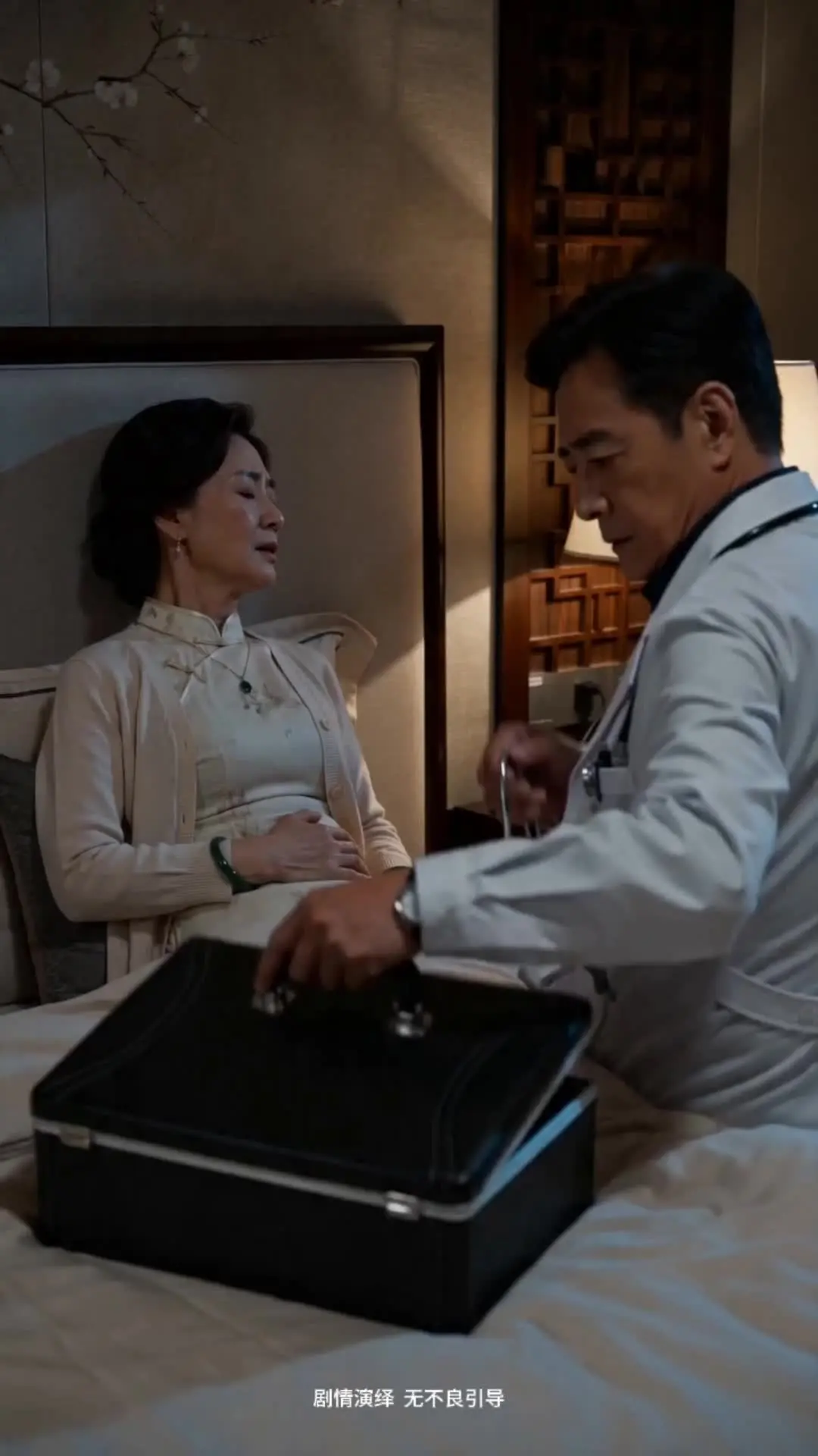 Episode 15 of The Heiress They Called a Fraud