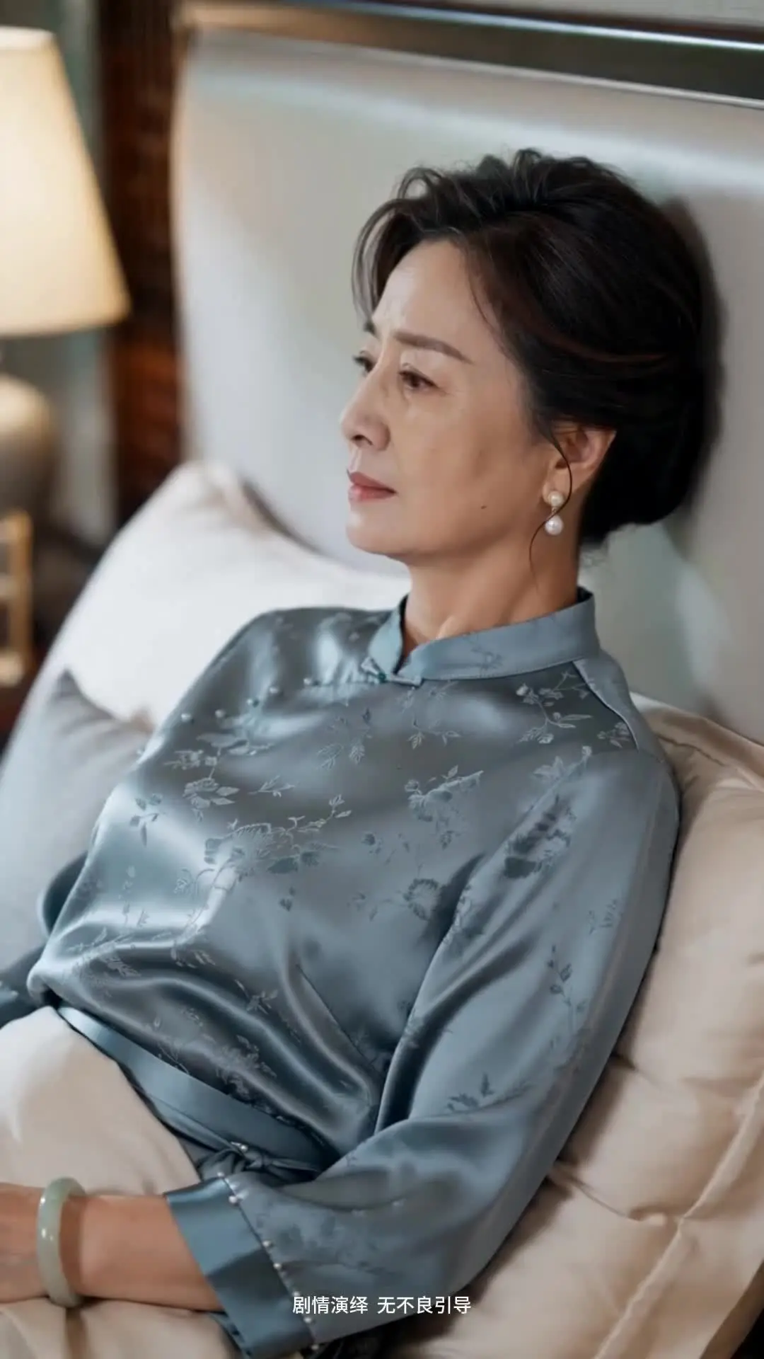 Episode 59 of The Heiress They Called a Fraud