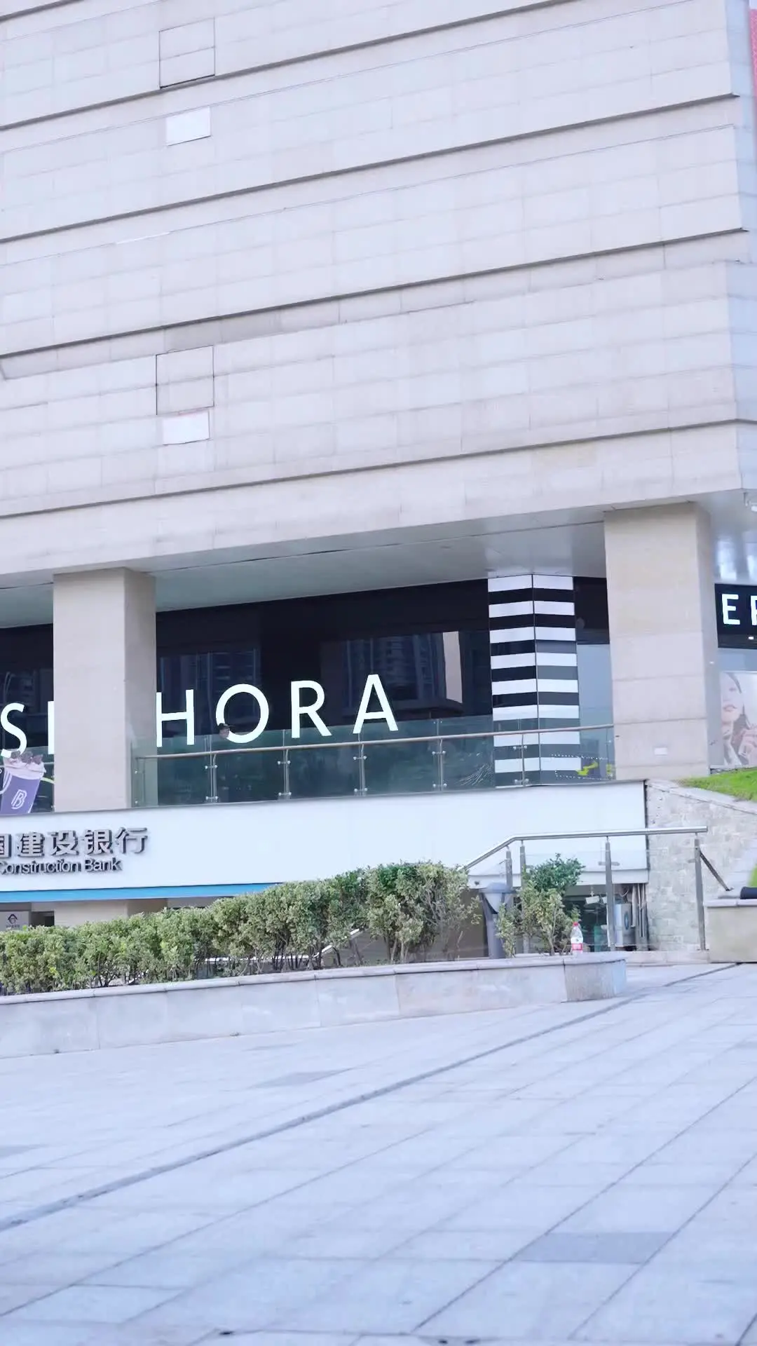Episode 14 of The Heiress vs. The Fake
