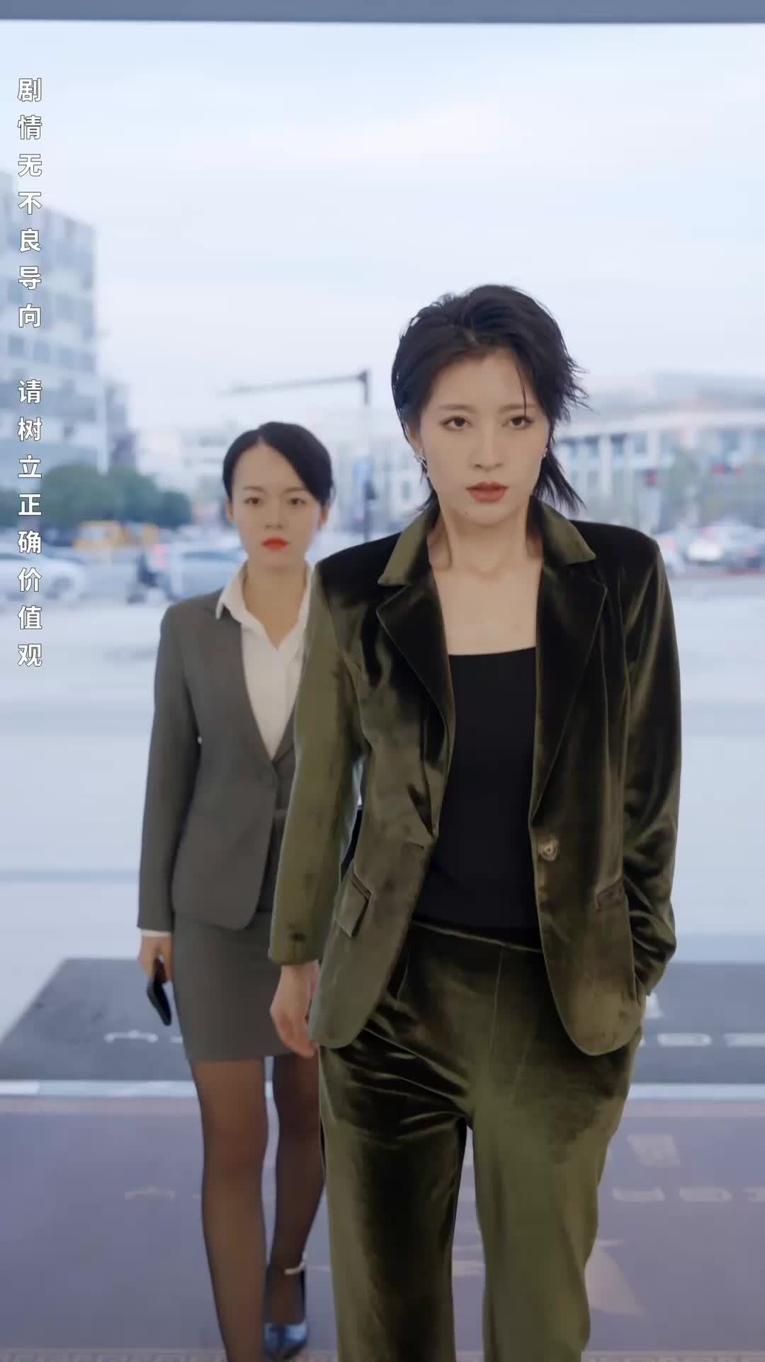 Episode 26 of The Hidden Magnate's Almighty Return