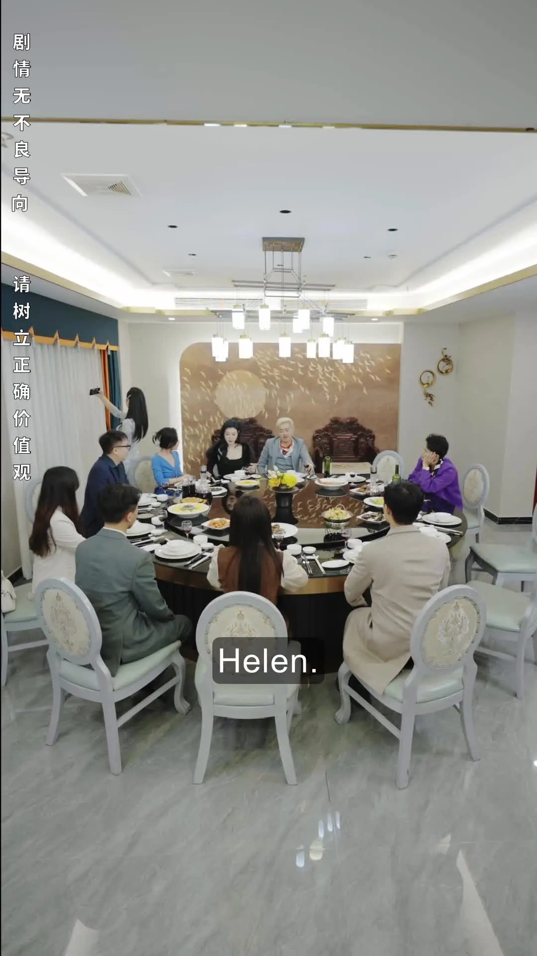 Episode 54 of The Hidden Magnate's Almighty Return