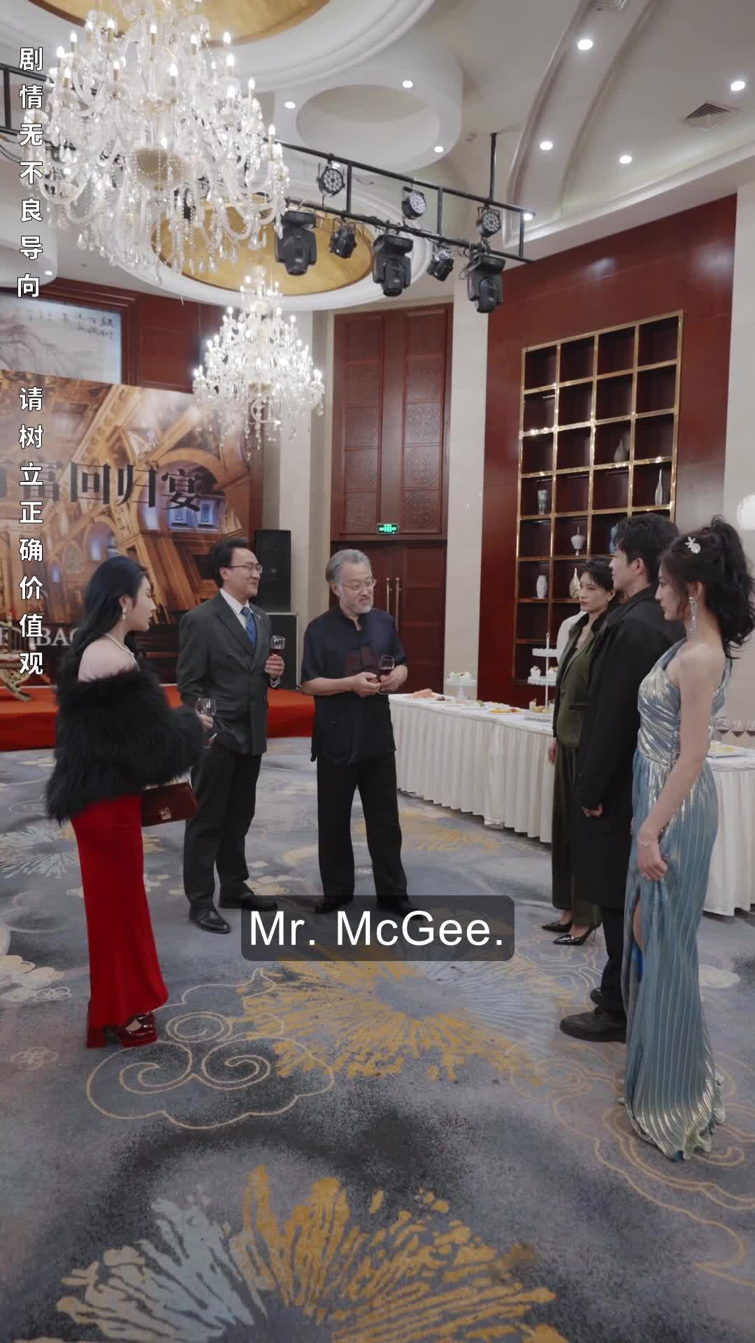 Episode 85 of The Hidden Magnate's Almighty Return