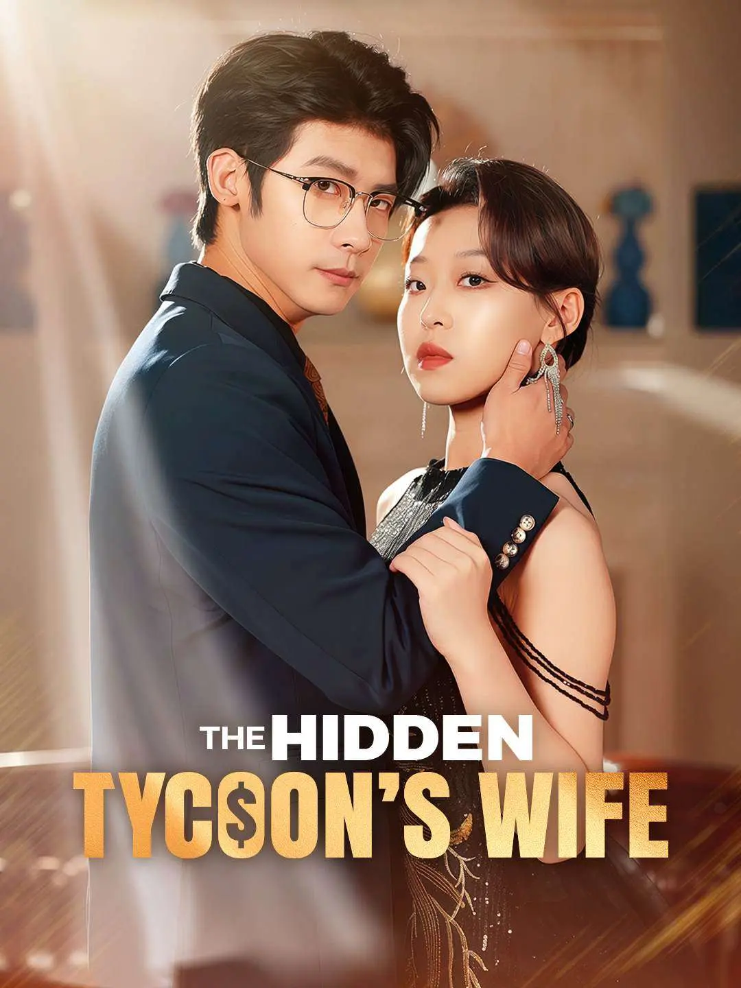 Capa da minissérie The Hidden Tycoon’s Wife