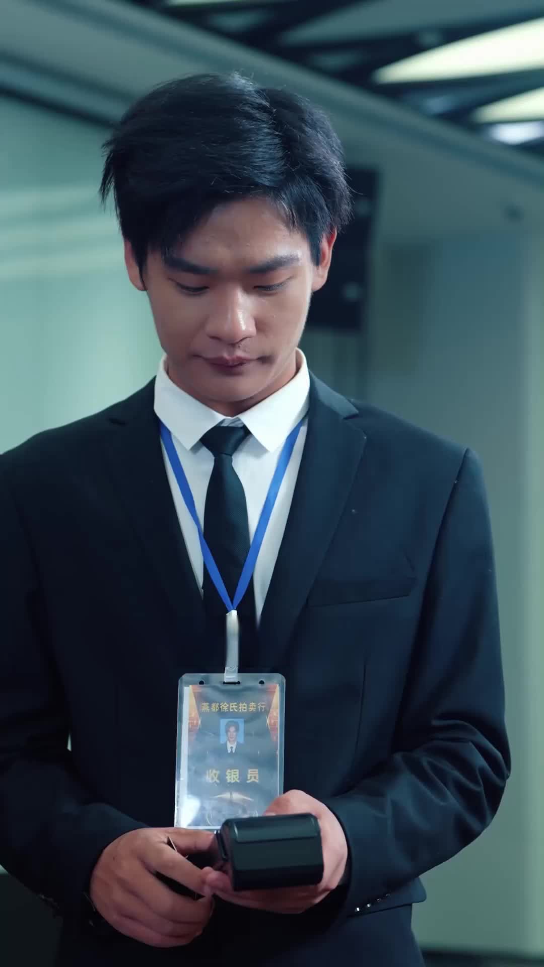 Episode 41 of The Hidden Tycoon’s Wife