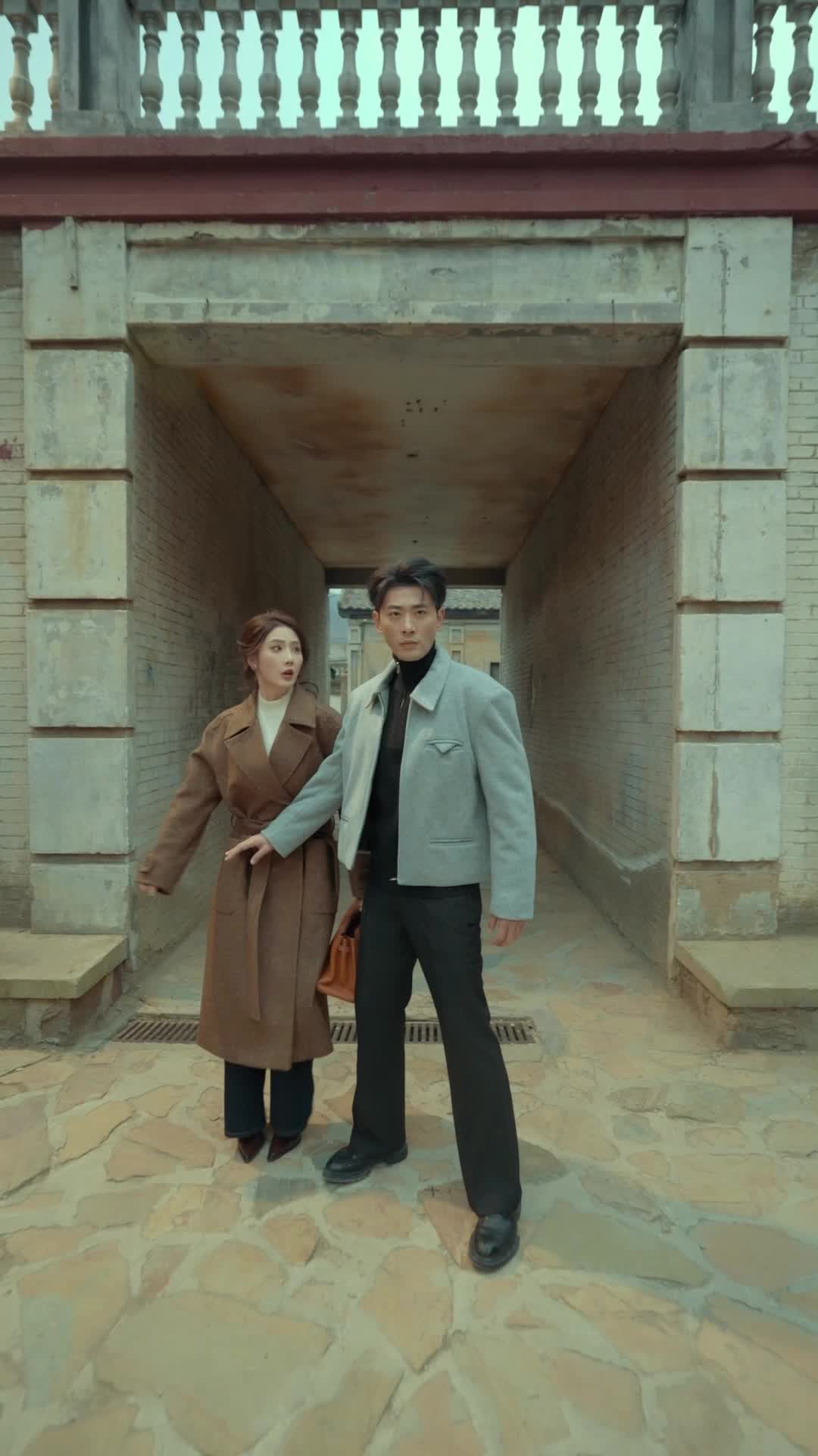 Episode 76 of The Invisible Bodyguard