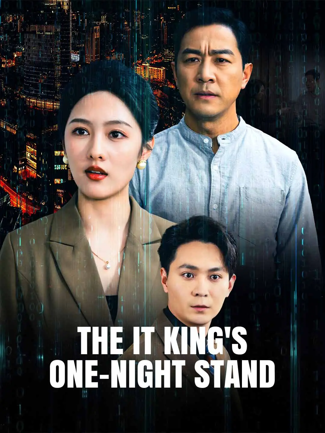 Cover of the miniseries The IT King's One-Night Stand