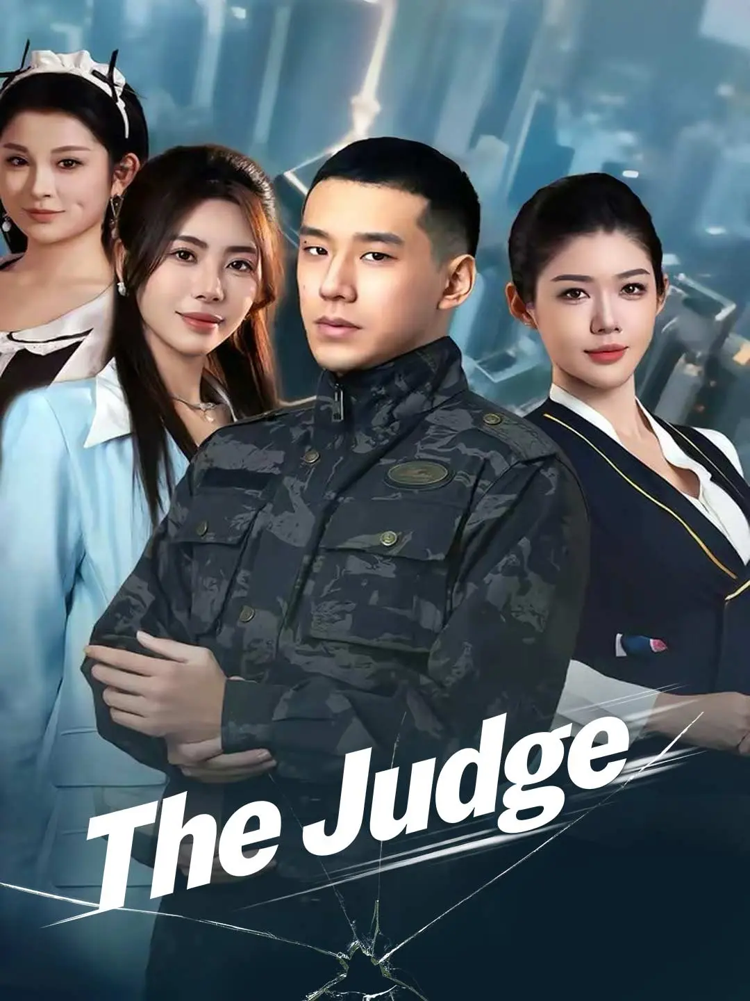 Cover of the miniseries The Judge