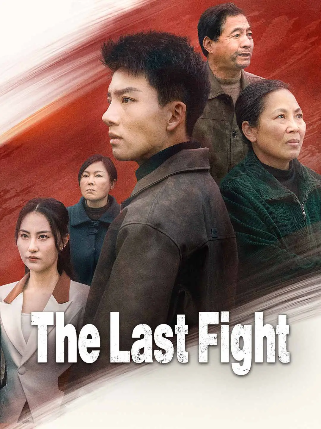 Cover of the miniseries The Last Fight