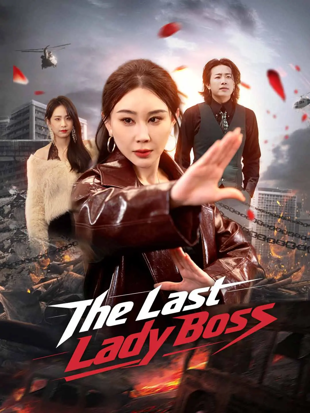 Cover of the miniseries The Last Lady Boss