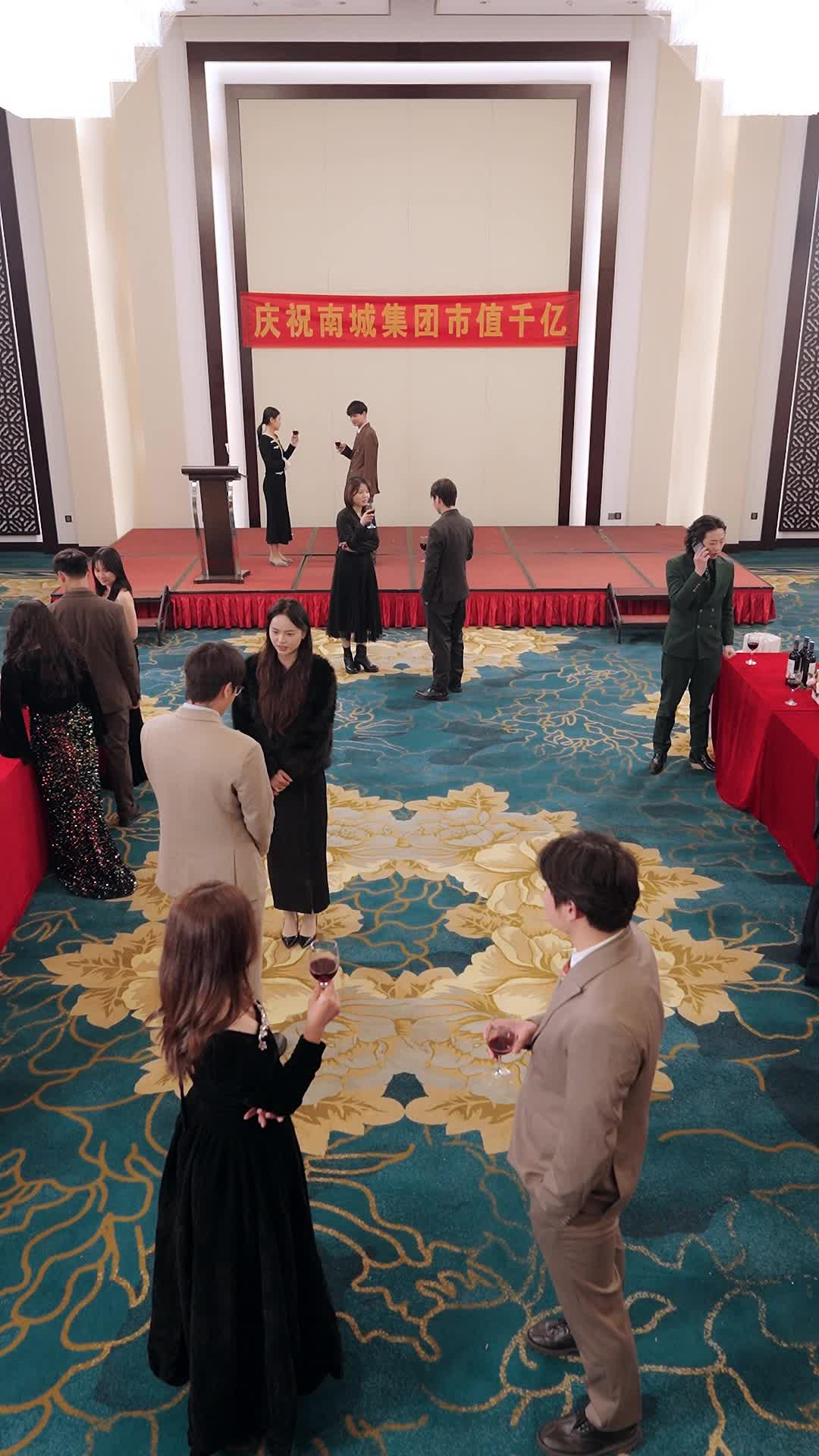 Episode 7 of The Last Lady Boss