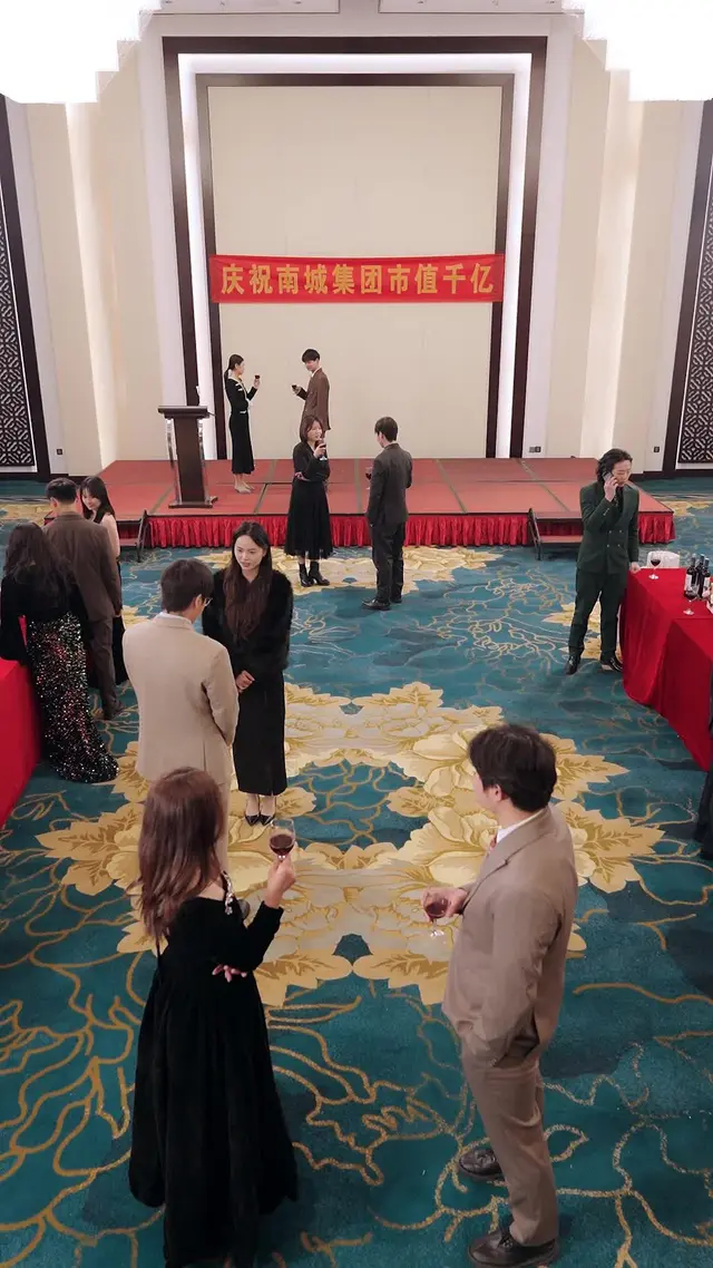 Episode 7 of The Last Lady Boss