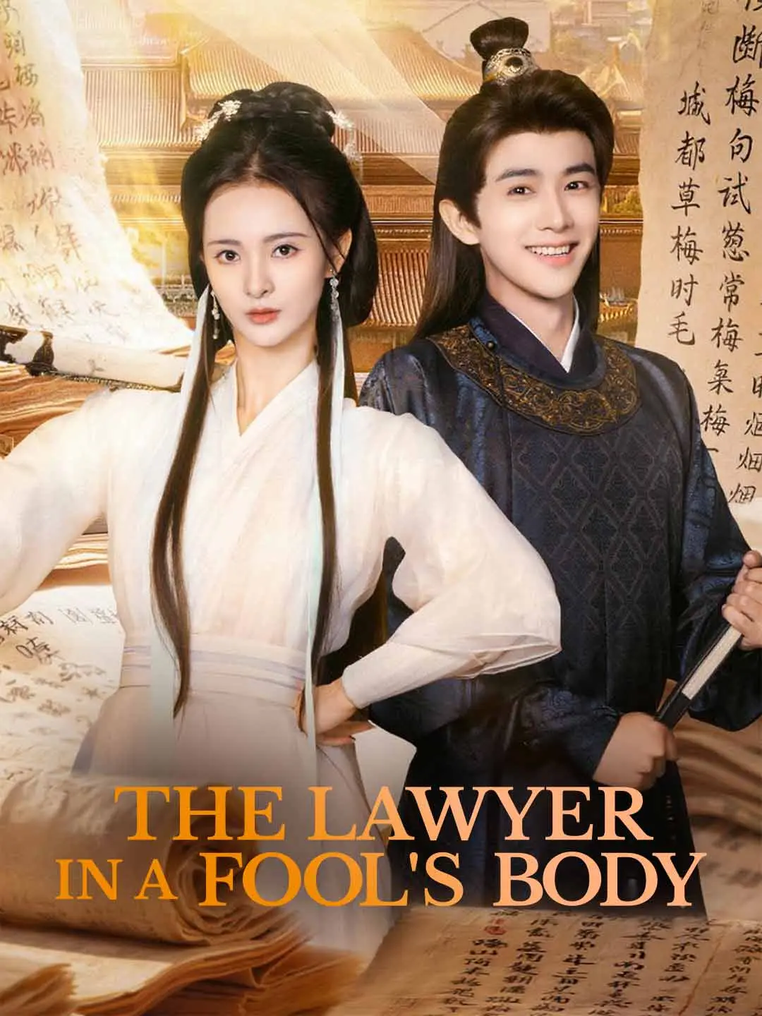 Cover of the miniseries The Lawyer in a Fool's Body