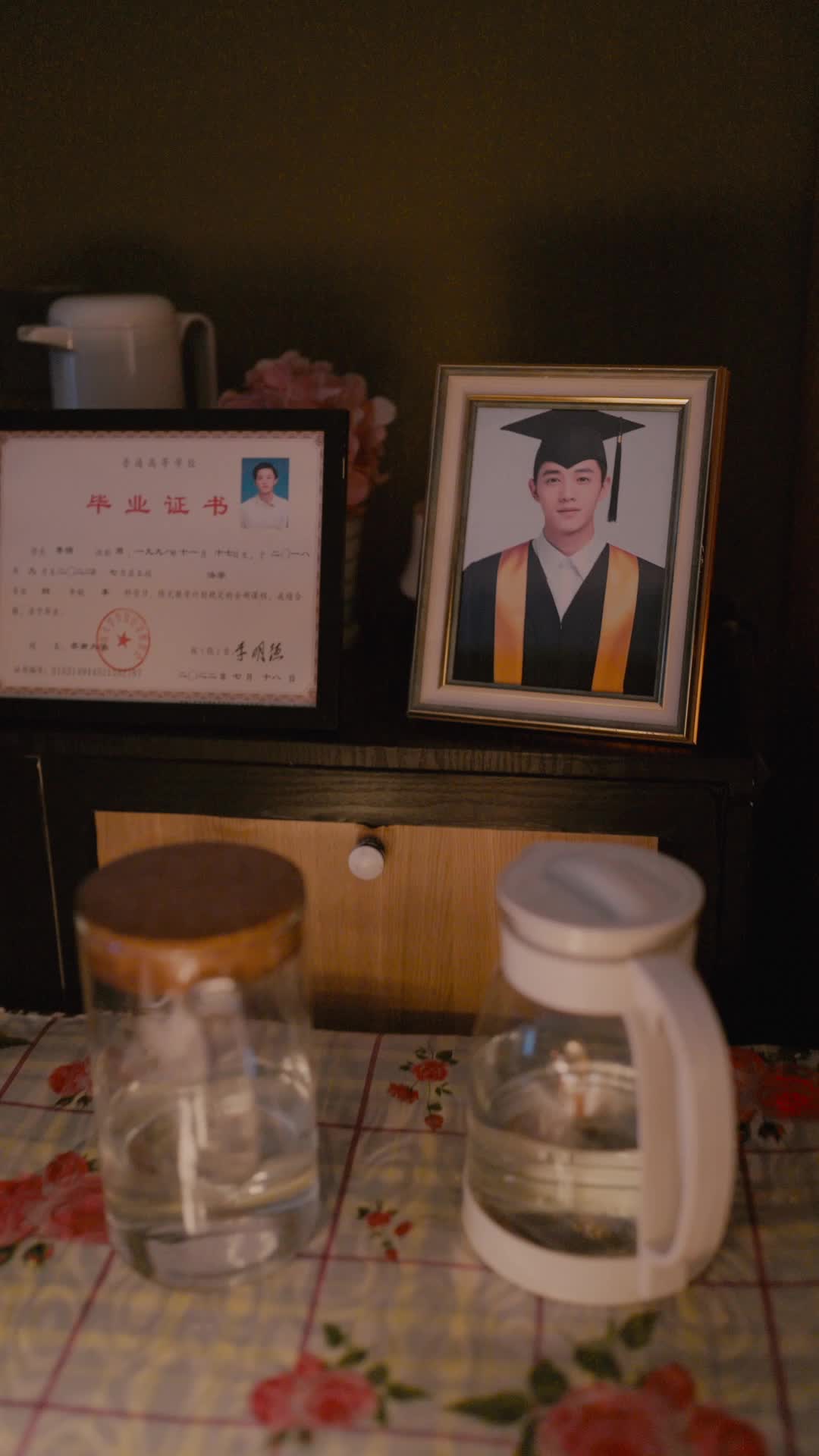 Episode 1 of The Lawyer in a Fool's Body
