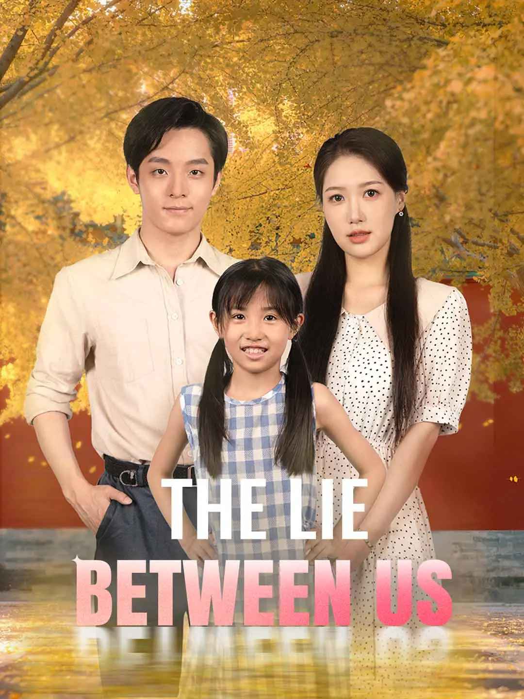 Cover of the miniseries The Lie Between Us