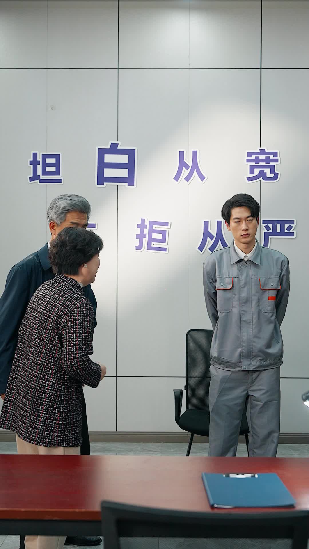 Episode 25 of The Lost Son Comes Home