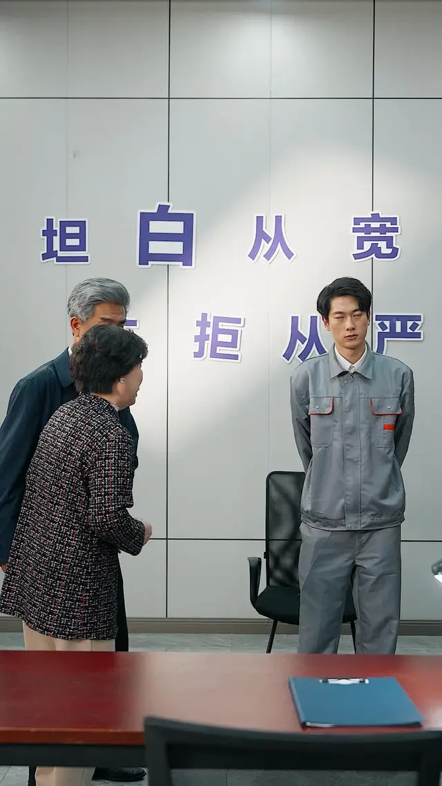 Episode 25 of The Lost Son Comes Home
