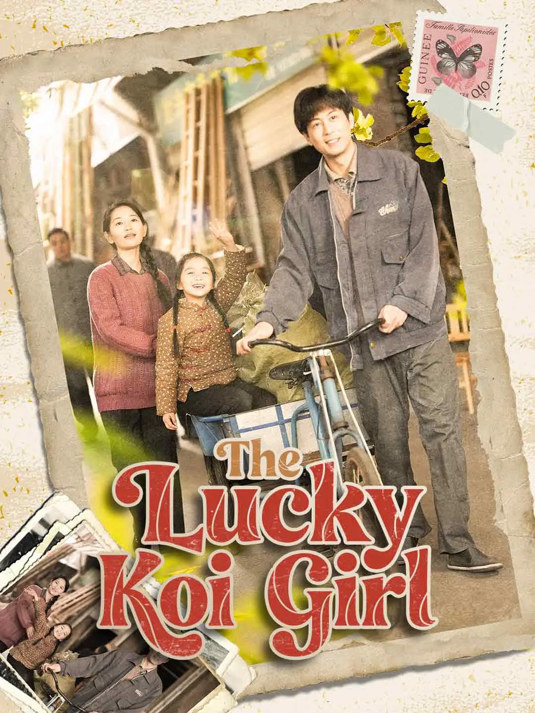 Cover of the miniseries The Lucky Koi Girl