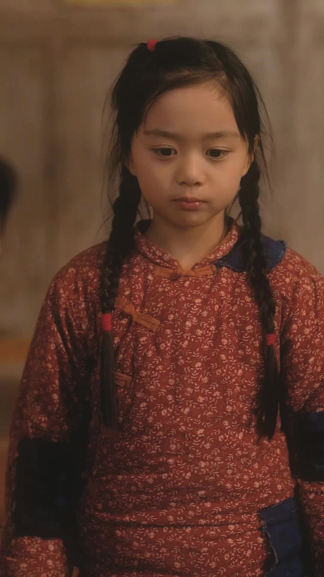 Episode 2 of The Lucky Koi Girl