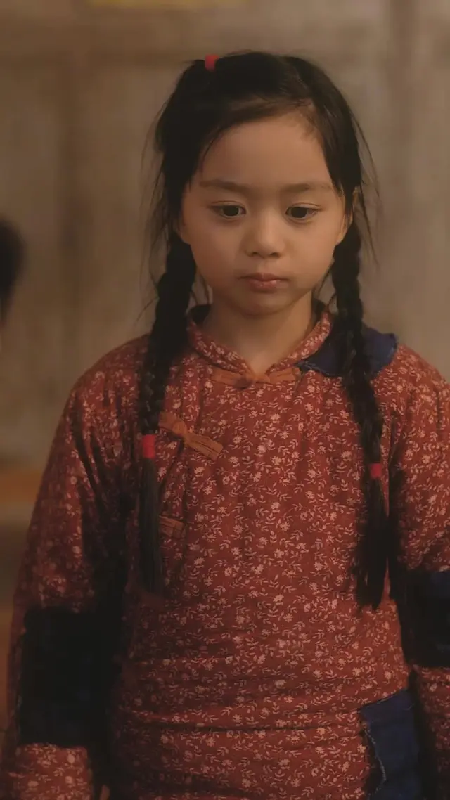 Episode 2 of The Lucky Koi Girl