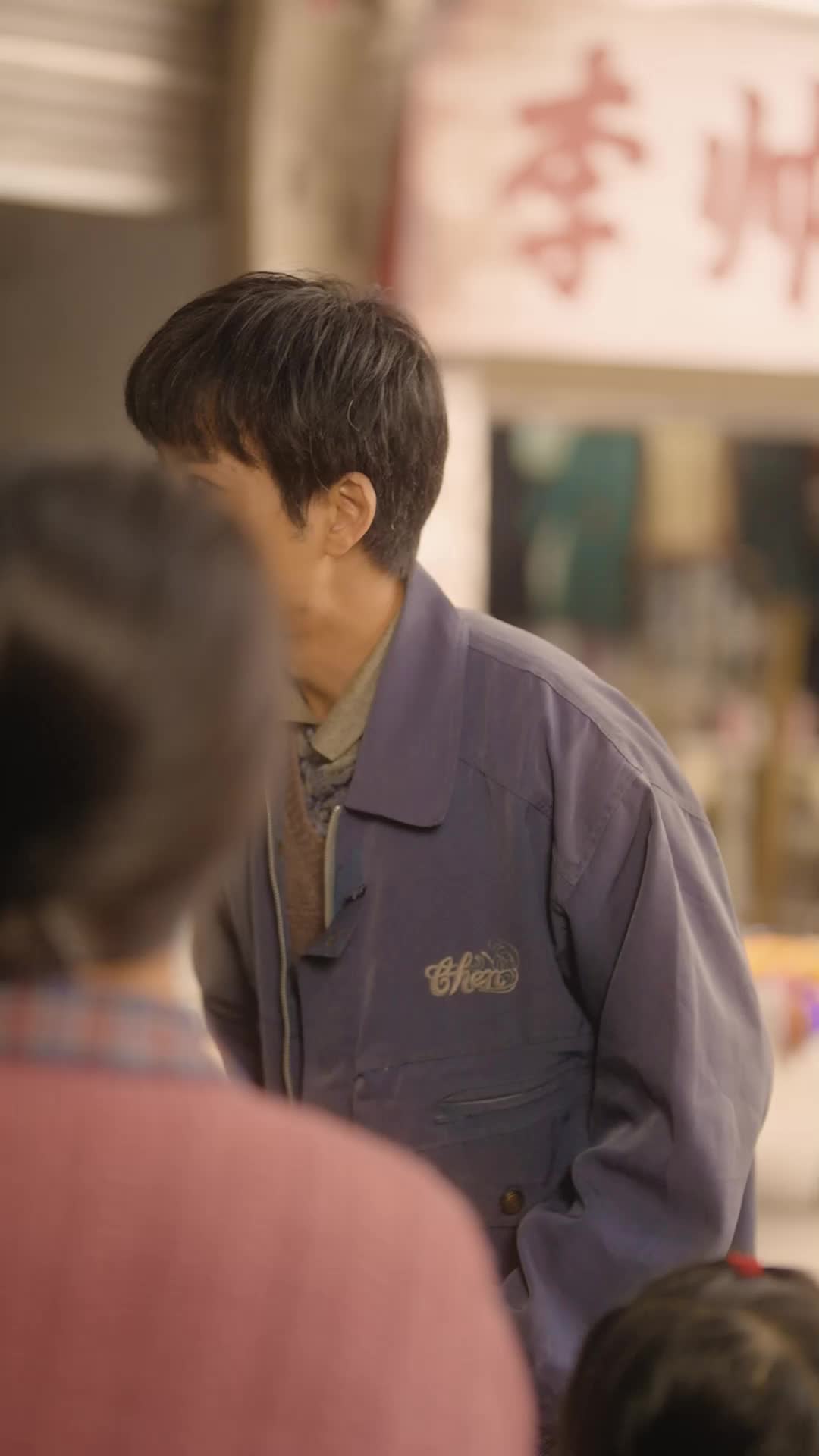 Episode 72 of The Lucky Koi Girl
