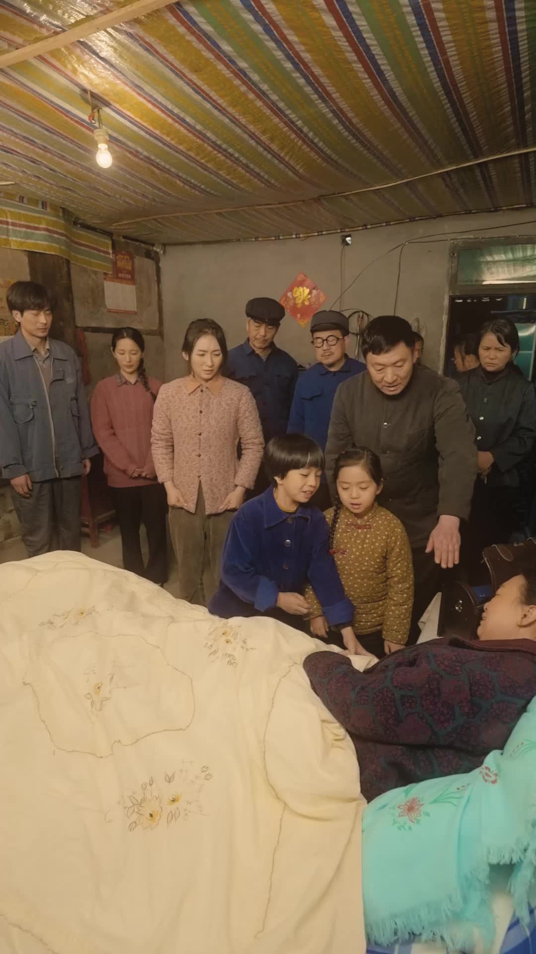 Episode 85 of The Lucky Koi Girl