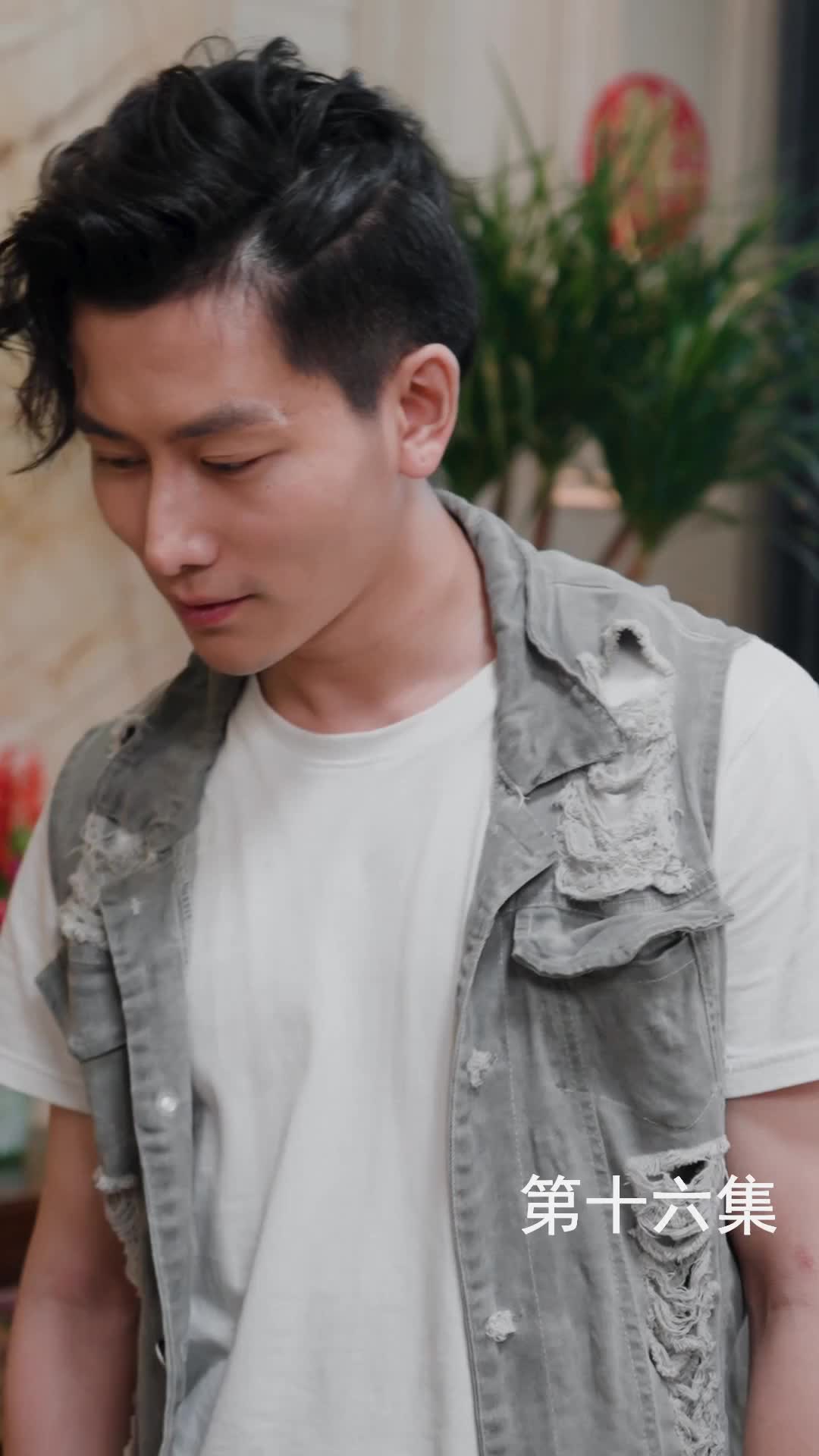 Episode 16 of The Martial Healer's Journey to Love