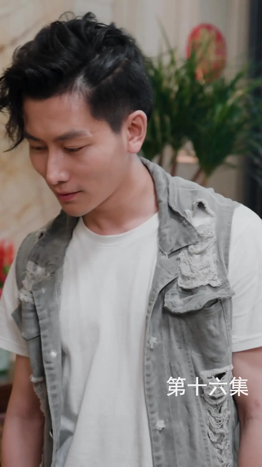 Episode 16 of The Martial Healer's Journey to Love