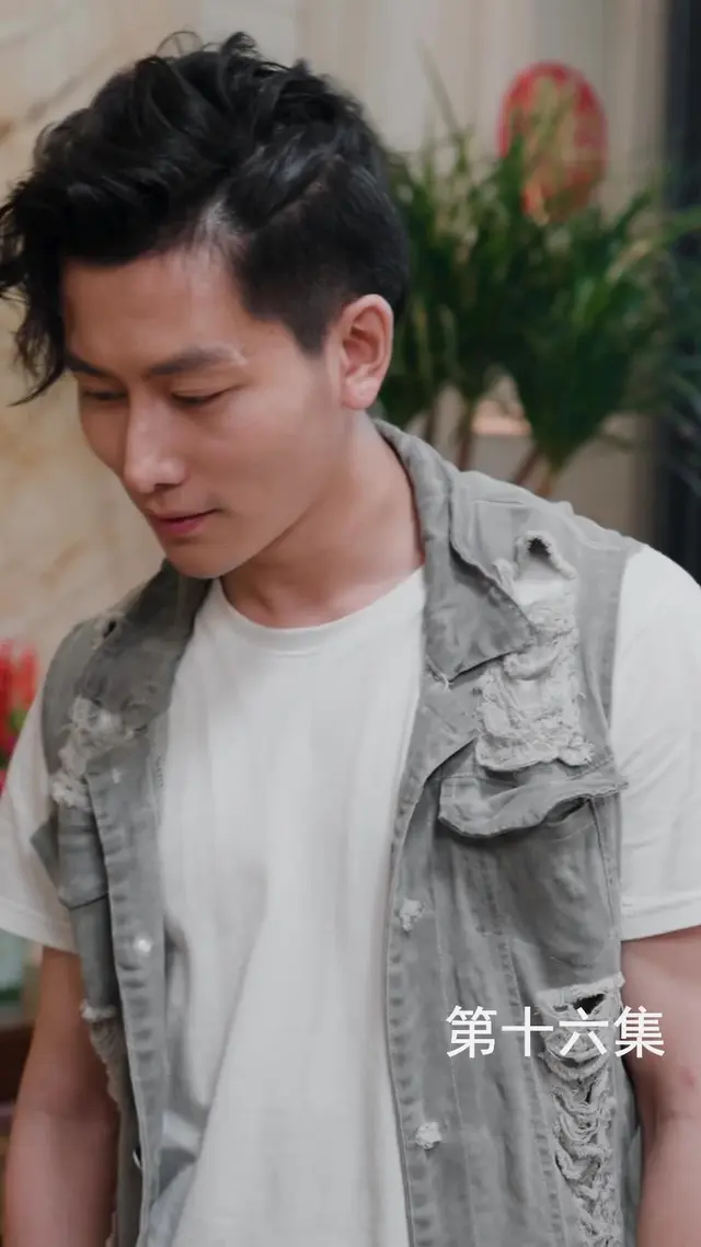 Episode 16 of The Martial Healer's Journey to Love