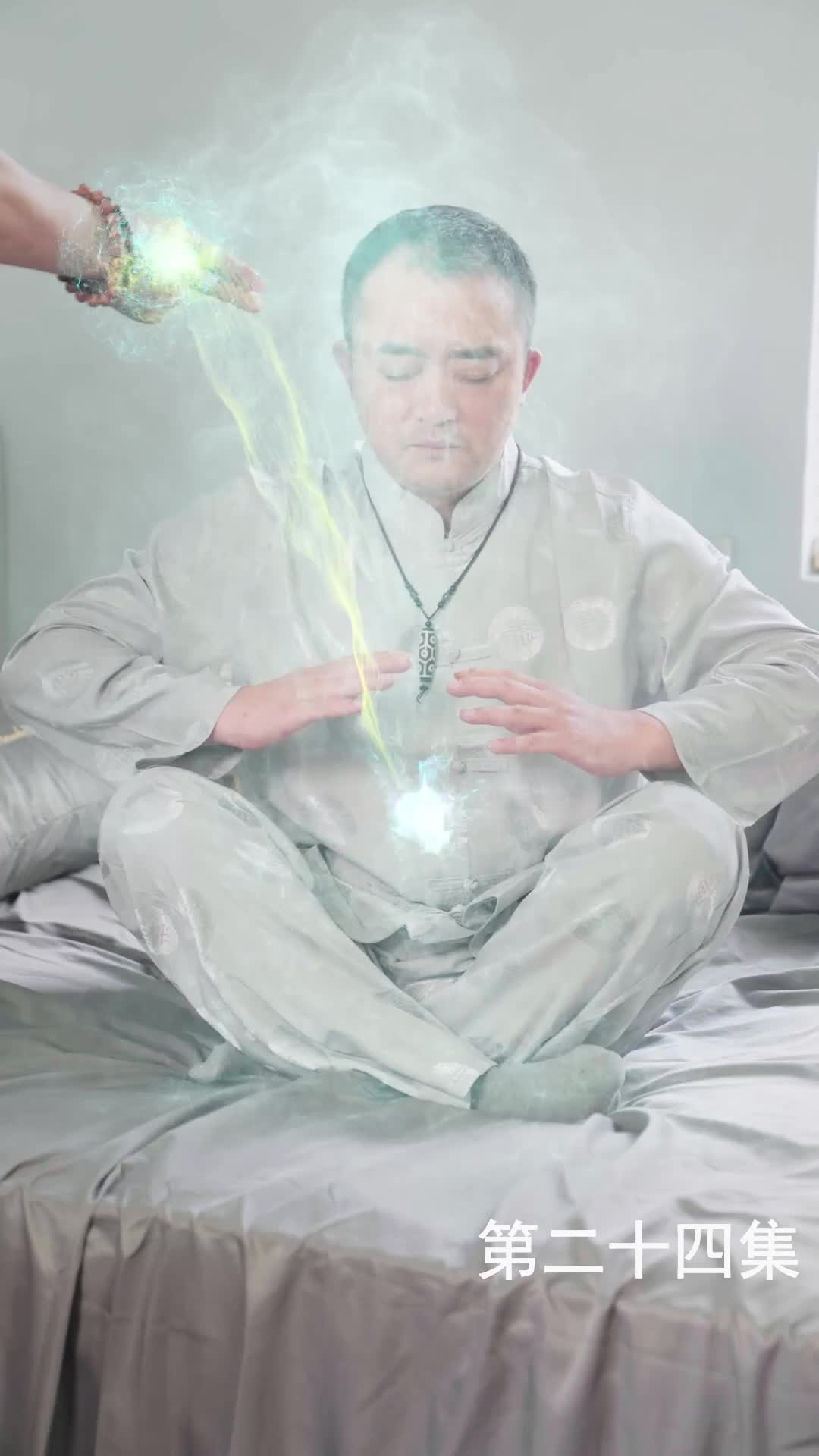 Episode 24 of The Martial Healer's Journey to Love