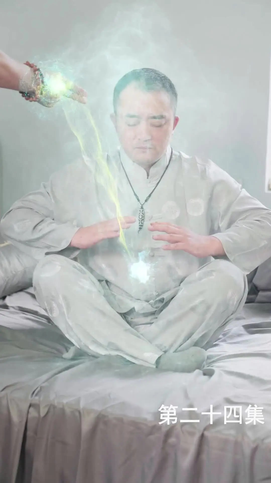 Episode 24 of The Martial Healer's Journey to Love