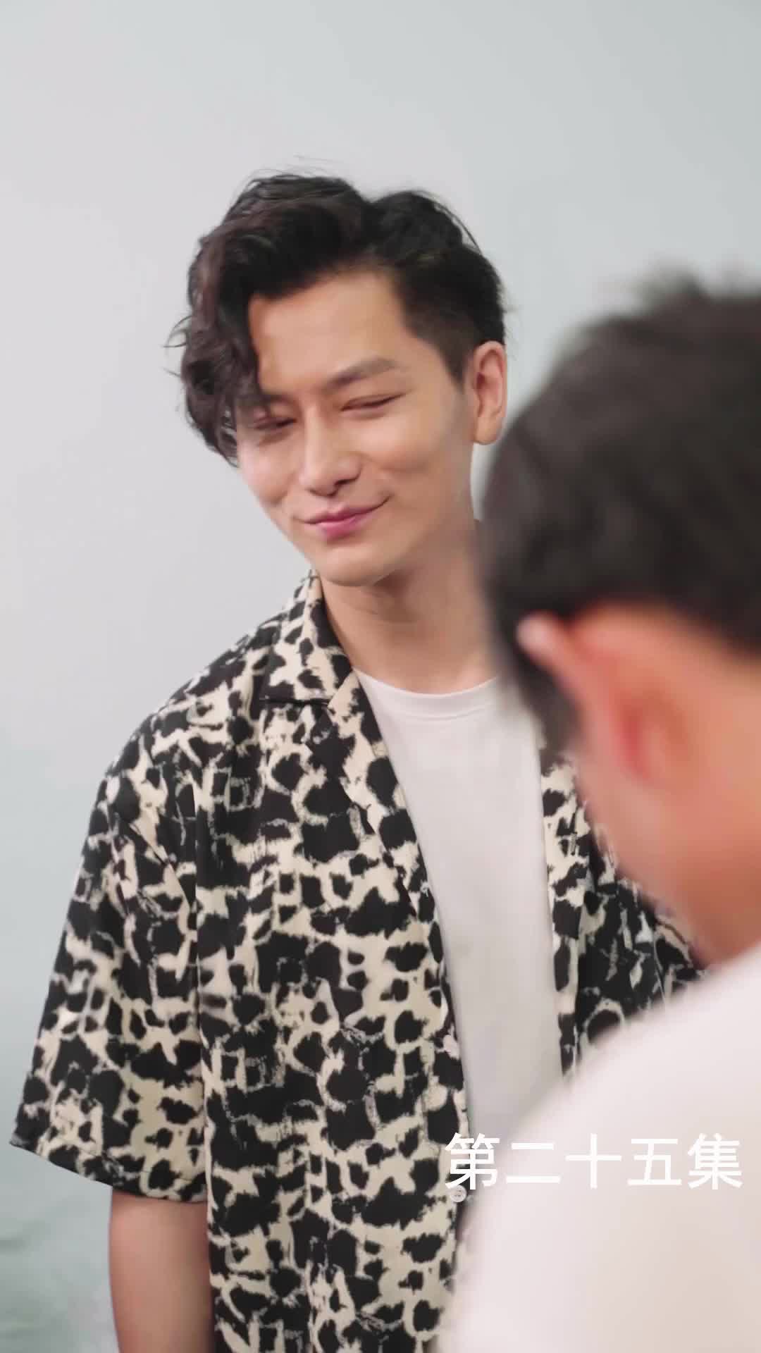 Episode 25 of The Martial Healer's Journey to Love